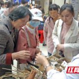 中西贯通 中南大学湘雅医学院附属株洲医院中医药文化节暨“西学中”开班仪式启幕