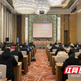 株洲市政协十届三次会议工作人员会议召开