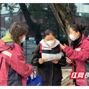 健康科普在行动 株洲筑牢结核“防护墙”