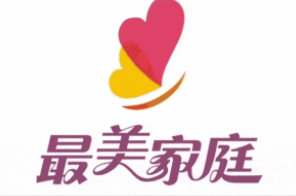 株洲5户家庭获评湖南最美家庭