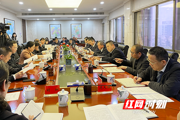 株洲市委教育工作领导小组2023年第一次全体会议召开