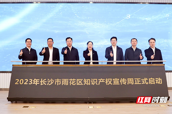 华中地区首个、全国第三个康宁湖南物流分拨中心在株洲开仓