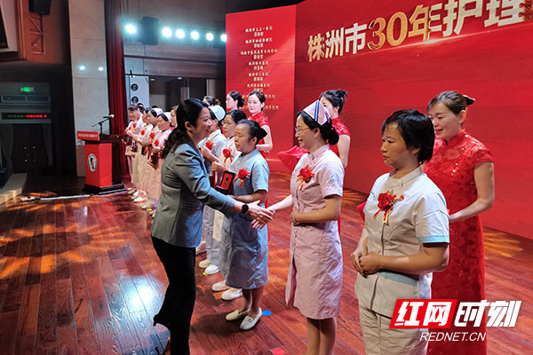 致敬白衣天使 株洲市“第112届国际护士节”庆祝大会举行