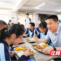 株洲建宁实验中学：做细食堂工作 让师生吃得好、吃得健康