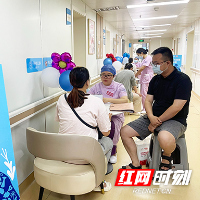 株洲市妇幼保健院开展助产士节活动