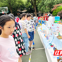 科技遇见童趣！天元区白鹤小学举办科信节活动