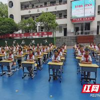 高家幼小学举行眼保健操比赛