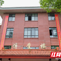 各领风骚！株洲城区高考考点楹联“上新”