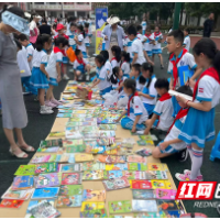 庆云山小学：传递书香  爱在“义”起