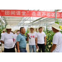 省委组织部“田间课堂”走进芦淞区