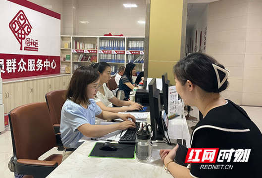 三微六位改变生活丨株洲：为群众幸福“加码” 做优“医保”答卷