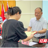 株洲市人社局：建强两支队伍  推动全市社保监管再上新台阶