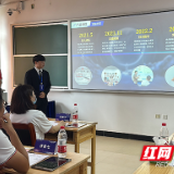 第九届湖南省“互联网+”大学生创新创业大赛现场赛在湖南工业大学开赛