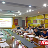 共商良策！株洲召开市政设施精细管养共建共享恳谈会