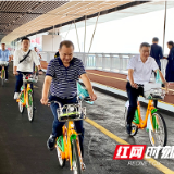 湖南省绿色出行宣传月公交出行宣传周骑行活动在株启动