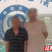 株洲市救助管理站通过“人像比对”为走失老人找到家