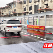 株洲建宁大桥西桥头南北辅道通车