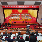 住株省政协委员热议省政府工作报告