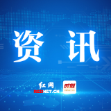 石峰区新添一家零工驿站