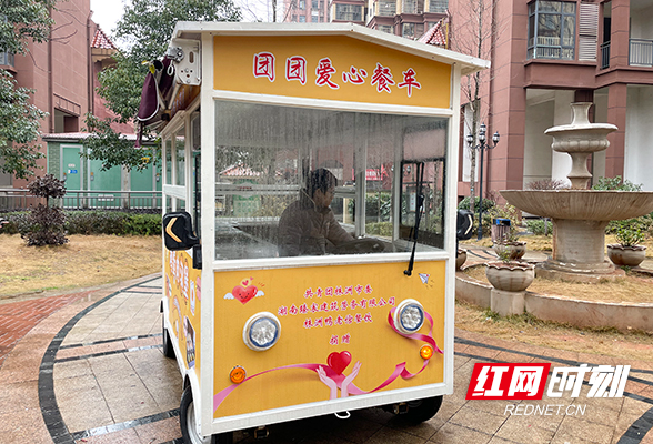 新春走基层丨株洲：“希望小车”圆梦“微心愿”