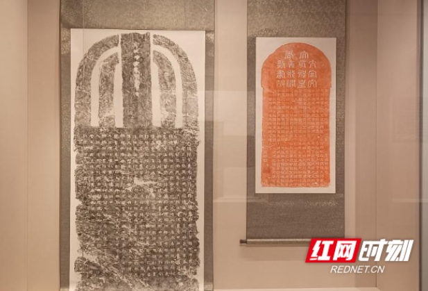 探寻汉字魅力  株洲这场展览邀您共赏文字之美