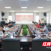 株洲市二医院赴湖南师范大学医学院开展医教研合作学习交流