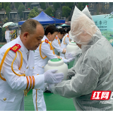 株洲市举行第二届节地生态集中安葬仪式