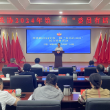 株洲市政协开展“委员有话说”民主监督活动 破解项目“落地难”
