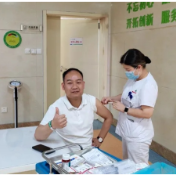 让爱传递 株洲这些无偿献血单位获表彰（附名单）