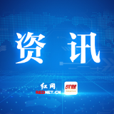 6月24日22时 株洲市水利局启动水旱灾害防御IV级应急响应