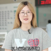 健康科普丨夏季出汗后 切勿贪“凉”