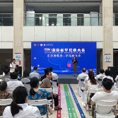 近300名患者受益  这场省级罕见病义诊在株洲市中心医院举行