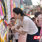 你好，新学期｜芦淞区龙泉小学：许愿新学期，为梦想而努力