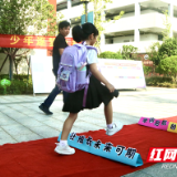 你好，新学期｜长沙市一中株洲实验学校：欢声笑语迎新颜，一年级新生报到