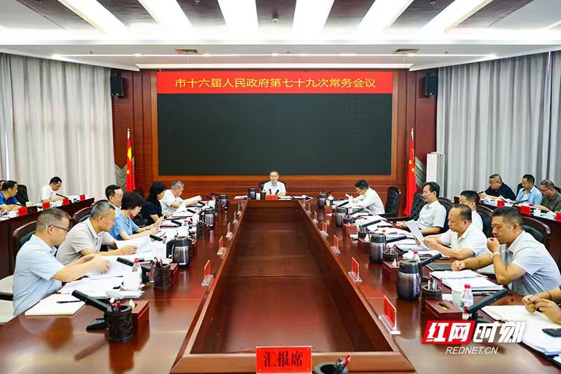 800水印时刻0514.jpg 800水印时刻0514.jpg