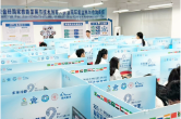 视频丨2025一带一路暨金砖国家技能发展与技术创新大赛首届环境监测与检测赛项访谈