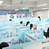 视频丨2025一带一路暨金砖国家技能发展与技术创新大赛首届环境监测与检测赛项访谈