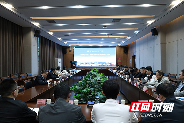 水印时刻0514.jpg