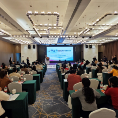 “京湘”心脑专家共绘蓝图 株洲市房颤与卒中专题研讨会召开