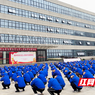 视频︱从社区到校园 从工厂到机关 株洲防空演练覆盖全城