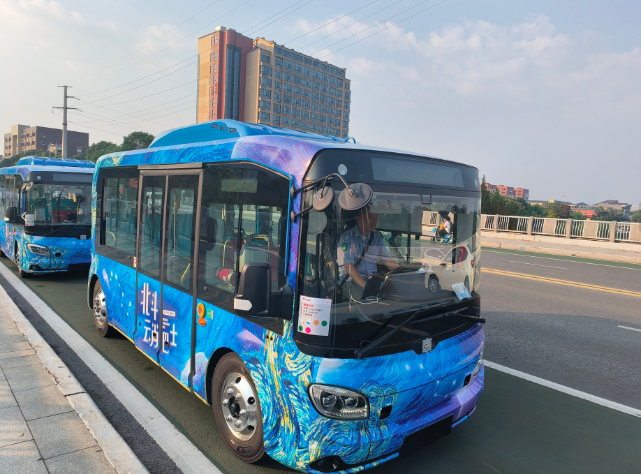 农行株洲分行:金融活水精准浇灌北斗产业创新沃土