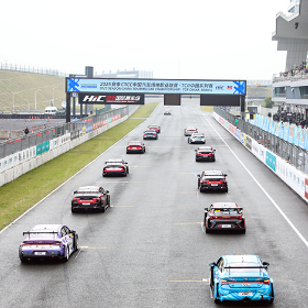 顶尖赛事齐聚!湖南株洲国际赛车运动周举行