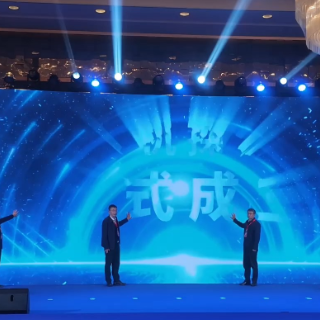 护航低空经济 华中地区无人机探测防御联合体在株洲成立