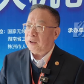 访谈丨欧洲科学艺术与人文学院院士杨金才：株洲广聚人才，打造低空经济聚集发展高地