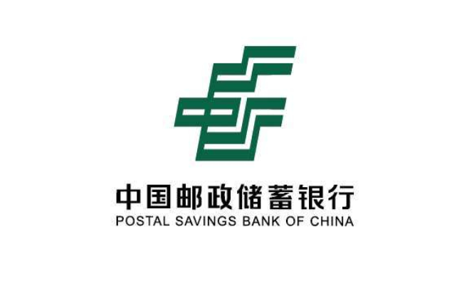 邮储银行攸县支行:以专业担当,当好客户的“金融哨兵”