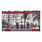 株洲市第十九中学开展消防安全教育系列活动