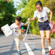 株洲市教育局向家长发出邀请函:听听您的教育“心事”