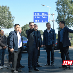 株洲市交通事务中心开展安全生产督查工作