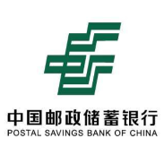 邮储银行茶陵县支行小微易贷为企业“雪中送炭”