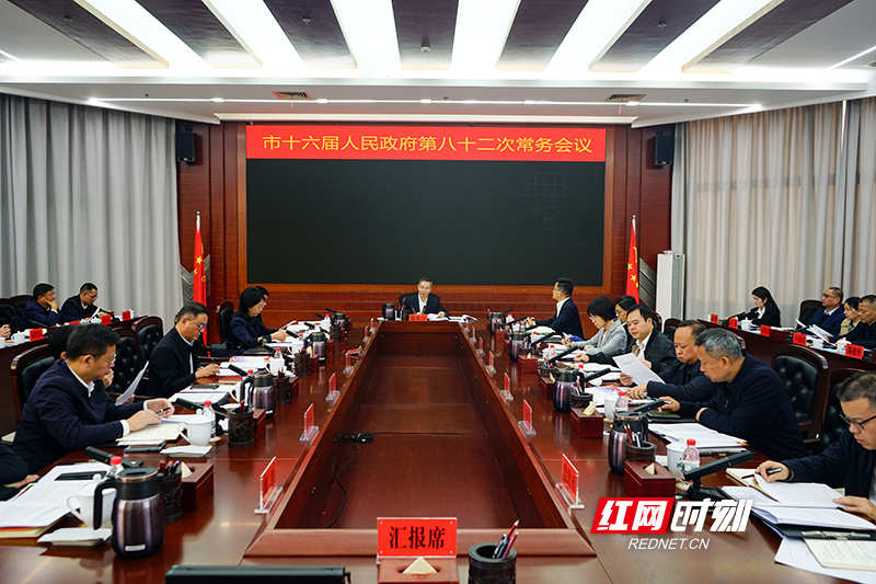 800水印时刻0514.jpg 800水印时刻0514.jpg